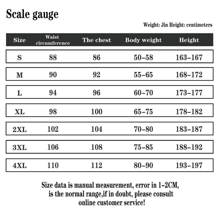 VortexFit™ – 2025 Men’s Performance Set